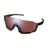Shimano Sunglasses CE-ARLT2 Aerolite Ridescape High Contrast Moss Green