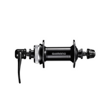 Etunapa Shimano Cues HB-QC300 Levyjarru Center Lock 100/36 Black