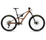 Pyörät Orbea Occam LT H10 2026 Metallic Cinnamon Matt/Black Gloss