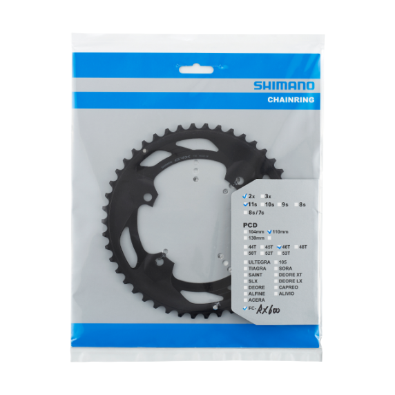 Plato Shimano GRX FC-RX600-11 Negro #2
